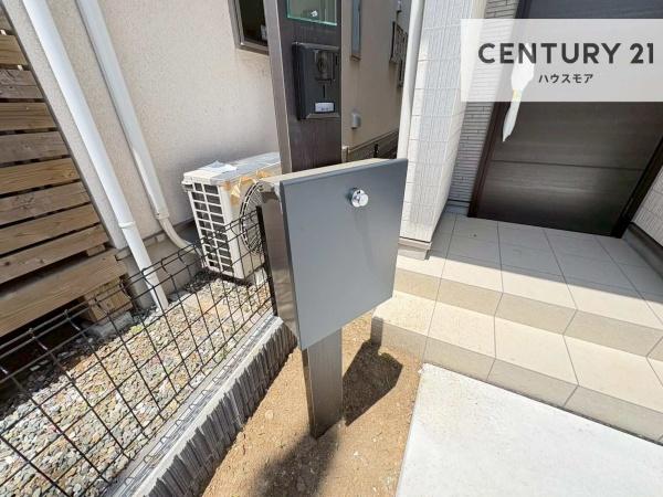 柏市柏　A号棟　新築戸建て