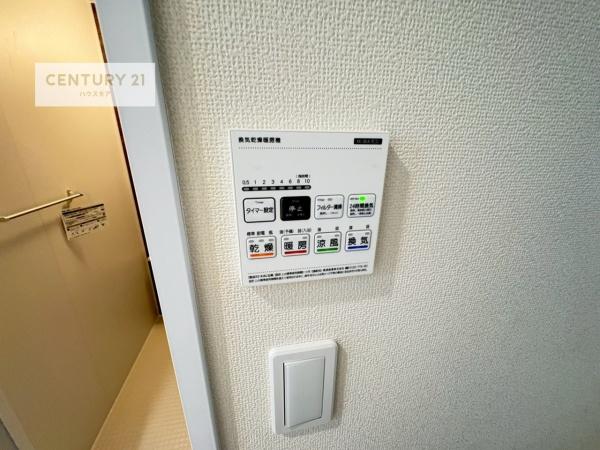 松戸市幸田4丁目　2-B号棟　新築戸建
