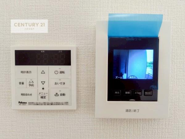 つくば市高見原3丁目　新築戸建