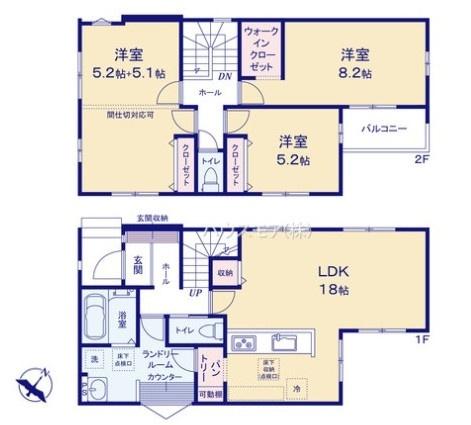 柏市豊四季の新築一戸建