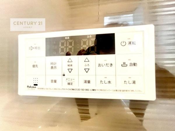 柏市豊四季の新築一戸建