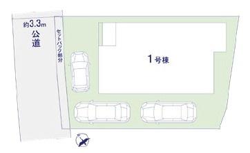 流山市加1丁目　新築戸建