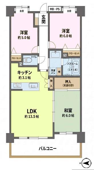 グーディッシュ松戸八柱