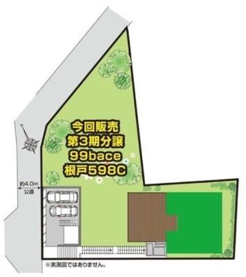 柏市根戸の中古一戸建て