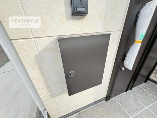 柏市西原4丁目　新築戸建