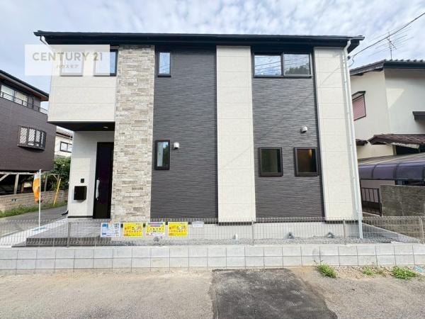 柏市西原4丁目　新築戸建