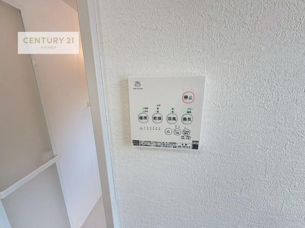 柏市西原4丁目　新築戸建