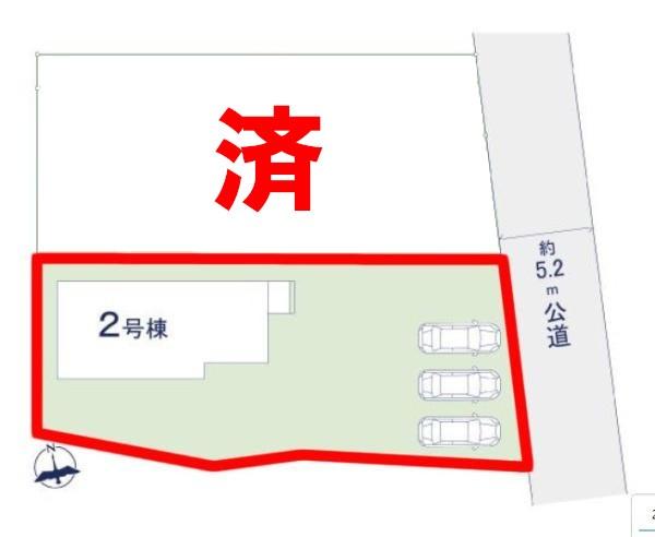つくば市前野　2号棟　新築戸建