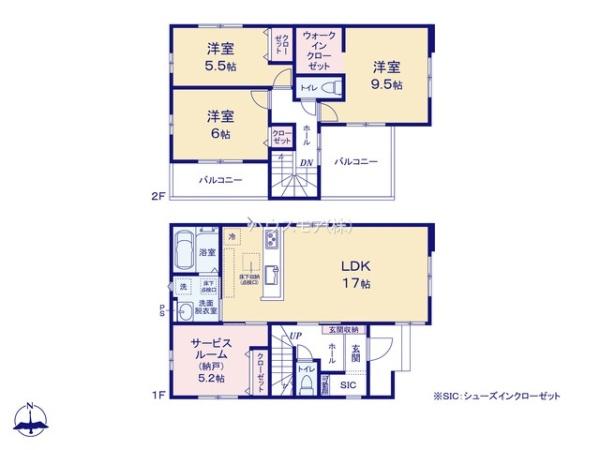 松戸市古ケ崎3丁目　1号棟　新築戸建