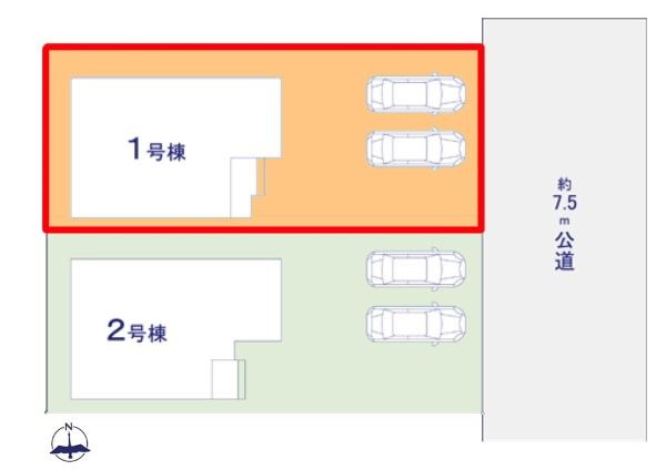 松戸市古ケ崎3丁目　1号棟　新築戸建