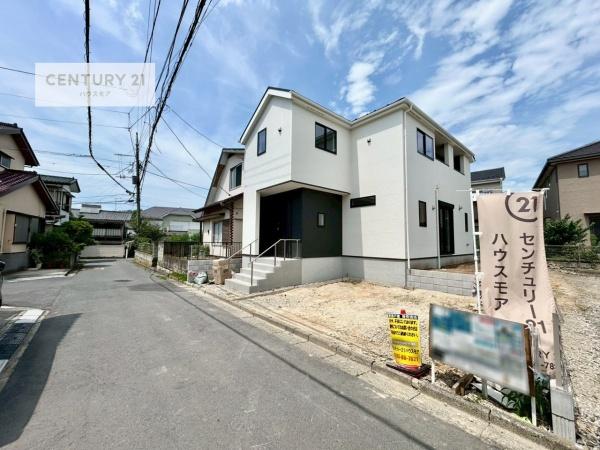 取手市新取手2丁目　新築戸建て