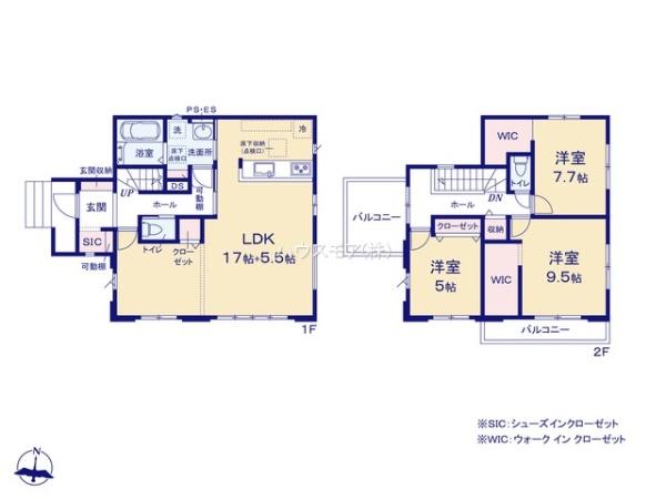 牛久市田宮町　新築戸建て