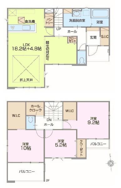 我孫子市高野山　新築戸建