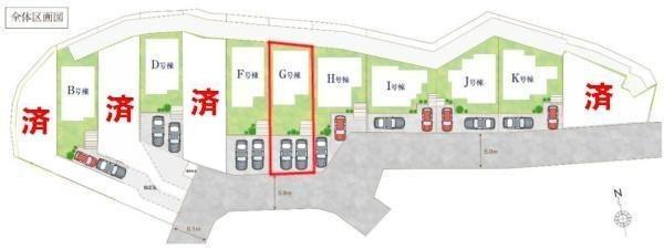 柏市大室　G号棟　新築戸建