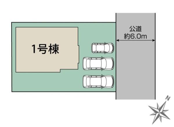 我孫子市布佐酉町　新築戸建