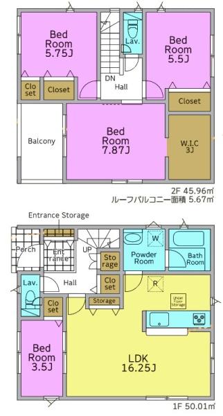 牛久市上柏田　新築戸建