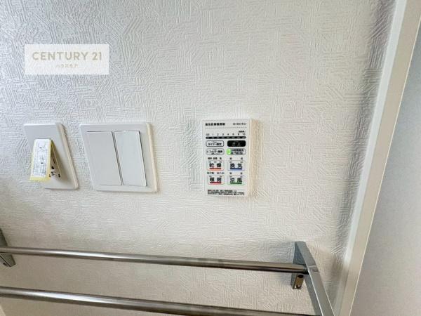 つくばみらい市小絹　3号棟　新築戸建