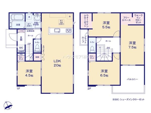 土浦市文京町　3号棟　新築戸建