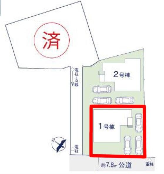 土浦市文京町　1号棟　新築戸建
