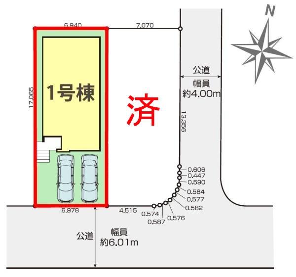松戸市牧の原2丁目　1号棟　新築戸建