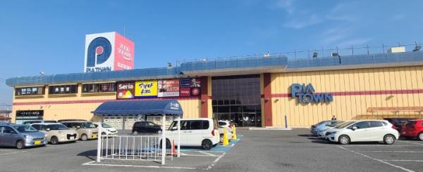 土浦市木田余西台　7号棟　新築戸建(カスミフードスクエア土浦ピアタウン店)