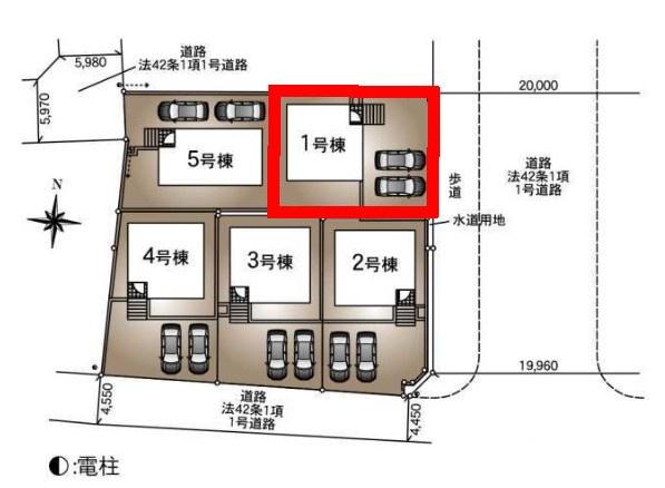 龍ケ崎市白羽3丁目　1号棟　新築戸建て