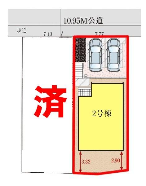 柏市逆井藤ノ台　2号棟　新築戸建