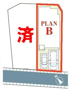 柏市柏　B号棟　新築戸建て