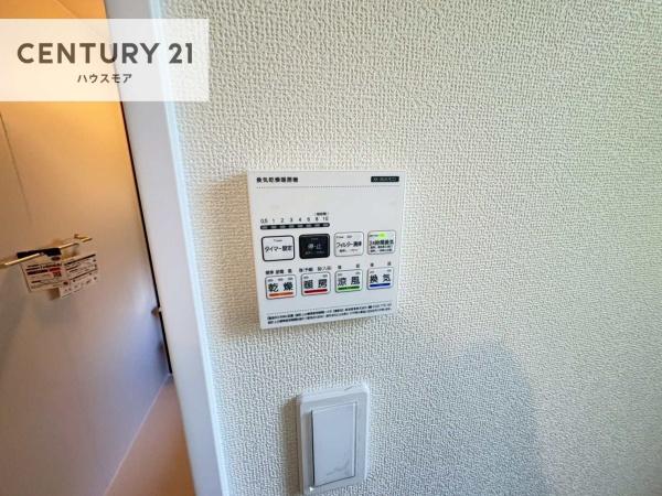 柏市柏　B号棟　新築戸建て