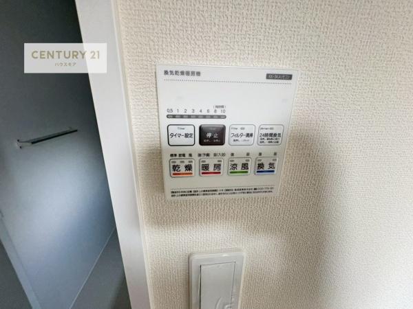 松戸市中金杉4丁目　A号棟　新築戸建