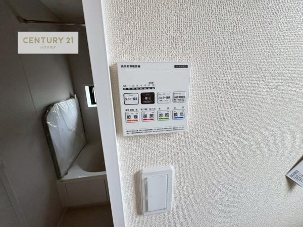 松戸市中金杉4丁目　B号棟　新築戸建