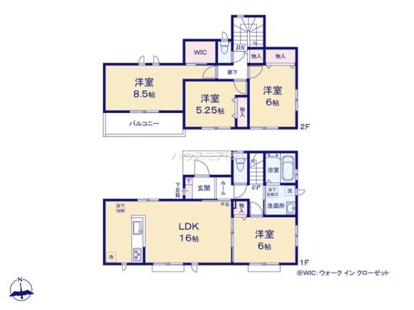 土浦市真鍋5丁目　C号棟　新築戸建