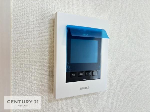 土浦市真鍋5丁目　C号棟　新築戸建