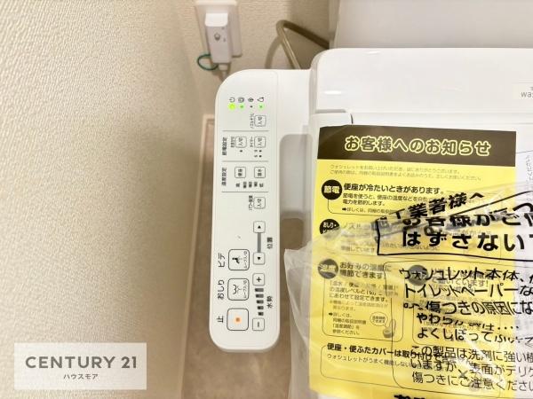 守谷市薬師台2丁目　B号棟　新築戸建