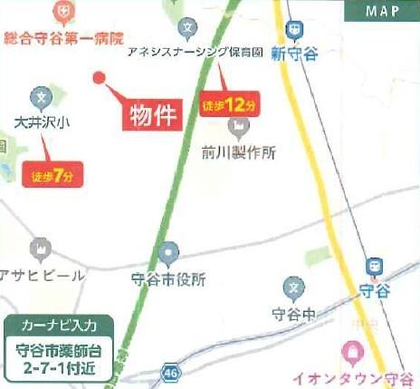 守谷市薬師台2丁目　B号棟　新築戸建