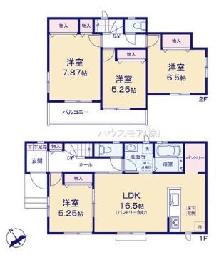 守谷市薬師台2丁目　E号棟　新築戸建
