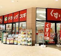 守谷市松ケ丘２丁目　1号棟　新築戸建て(ドラッグスギアクロスモール守谷店)