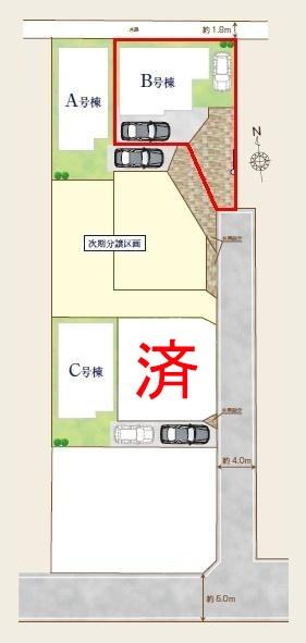 松戸市西馬橋2丁目　B号棟　新築戸建