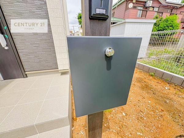 松戸市西馬橋2丁目　B号棟　新築戸建