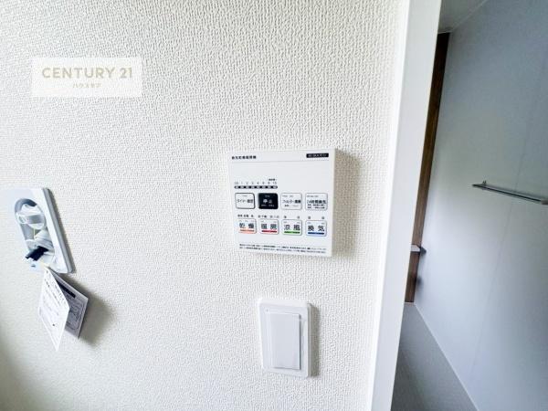 松戸市西馬橋2丁目　B号棟　新築戸建