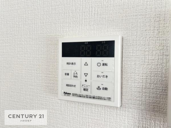 守谷市松ケ丘7丁目　2号棟　新築戸建て