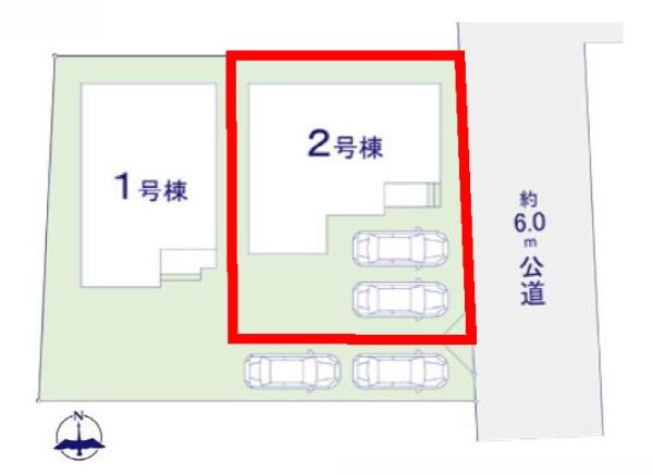 守谷市松ケ丘7丁目　2号棟　新築戸建て