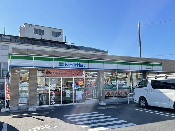 土浦市天川１丁目　２号棟　新築戸建て(ファミリーマート土浦永国店)