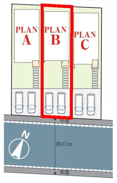 松戸市二十世紀が丘美野里町　B号棟　新築戸建て