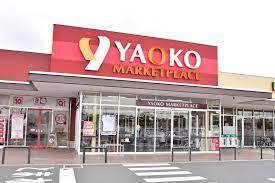 ライオンズマンション松戸みのり台(ヤオコー松戸稔台店)