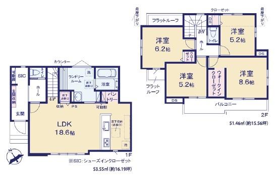 柏市高田　3号棟　新築戸建