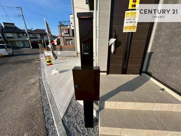 柏市高田　3号棟　新築戸建