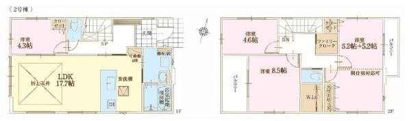 野田市中根　2号棟　新築戸建て