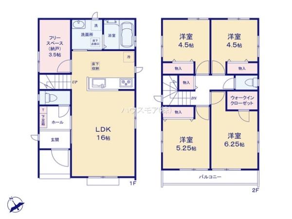松戸市上矢切　C号棟　新築戸建