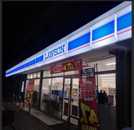 松戸市上矢切　C号棟　新築戸建(ローソン松戸中矢切店)